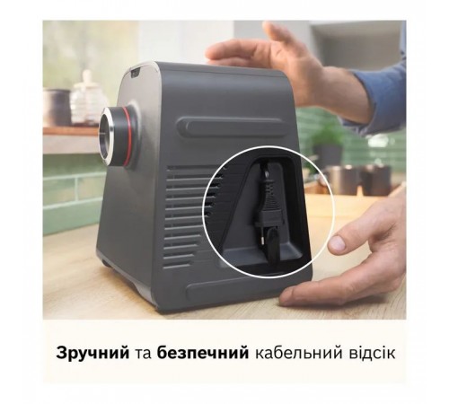 М'ясорубка Bosch MFWS650B