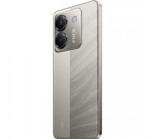 Мобільний телефон Xiaomi Poco M7 Pro 5G 8/256GB Silver (1139664) Мобільний телефон Xiaomi Poco M7 Pro 5G 8/256GB Silver (1139664)