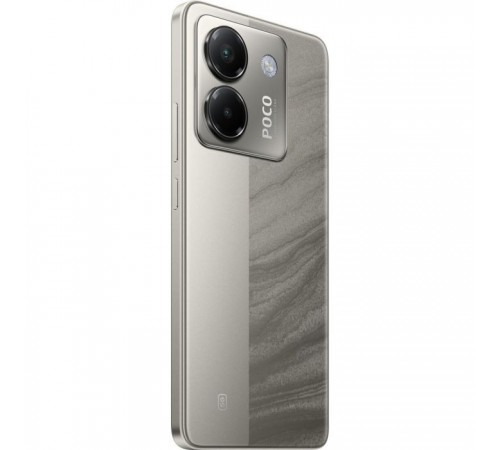 Мобільний телефон Xiaomi Poco M7 Pro 5G 8/256GB Silver (1139664) Мобільний телефон Xiaomi Poco M7 Pro 5G 8/256GB Silver (1139664)