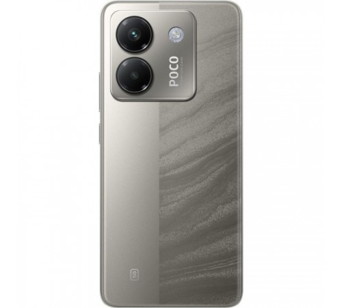 Мобільний телефон Xiaomi Poco M7 Pro 5G 8/256GB Silver (1139664) Мобільний телефон Xiaomi Poco M7 Pro 5G 8/256GB Silver (1139664)