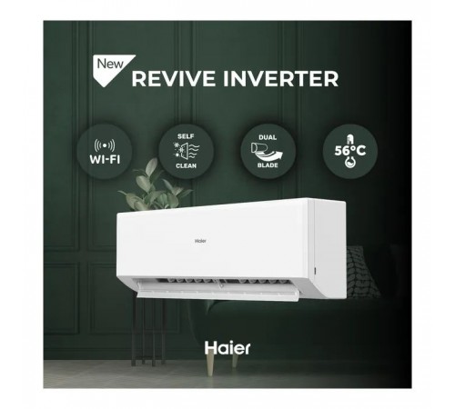 Кондиціонер Haier AS25RHBHRA/1U25YERFRA Revive Inverter Кондиціонер Haier AS25RHBHRA/1U25YERFRA Revive Inverter