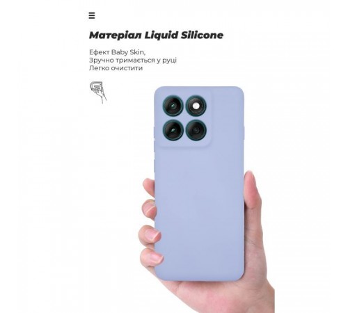 Чохол до мобільного телефона Armorstandart Motorola Edge 60 Pro 5G Camera cover Lavender (ARM85880) Чохол до мобільного телефона Armorstandart Motorola Edge 60 Pro 5G Camera cover Lavender (ARM85880)