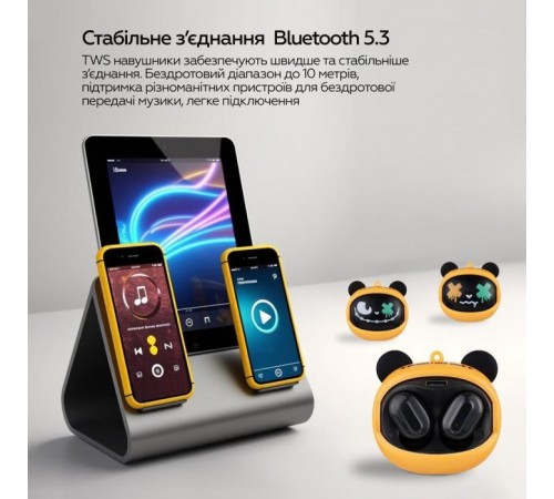 Навушники XoKo G05-face changing TWS Yellow-Black (G05-YEBK) Навушники XoKo G05-face changing TWS Yellow-Black (G05-YEBK)