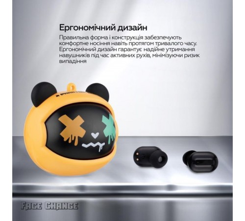 Навушники XoKo G05-face changing TWS Yellow-Black (G05-YEBK) Навушники XoKo G05-face changing TWS Yellow-Black (G05-YEBK)