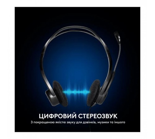 Наушники Logitech PC 960 Stereo Headset USB (981-000100) Наушники Logitech PC 960 Stereo Headset USB (981-000100)