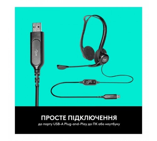 Наушники Logitech PC 960 Stereo Headset USB (981-000100) Наушники Logitech PC 960 Stereo Headset USB (981-000100)