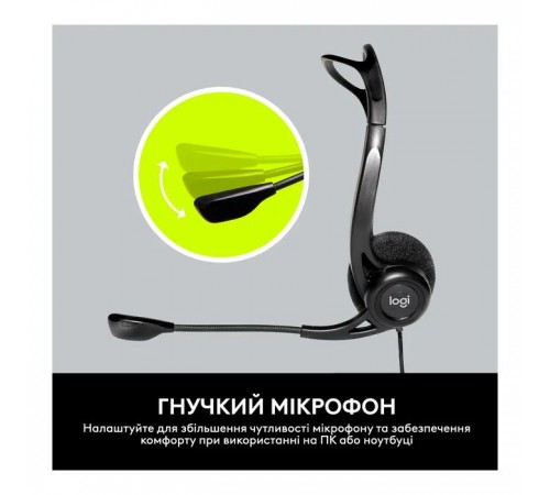 Наушники Logitech PC 960 Stereo Headset USB (981-000100) Наушники Logitech PC 960 Stereo Headset USB (981-000100)