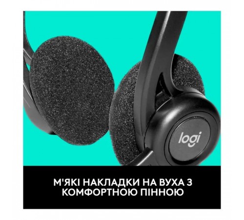 Наушники Logitech PC 960 Stereo Headset USB (981-000100) Наушники Logitech PC 960 Stereo Headset USB (981-000100)