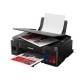Многофункциональное устройство Canon PIXMA G3410 c Wi-Fi (2315C009)