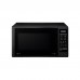 Мікрохвильова піч LG MS 2042 DB (MS2042DB)