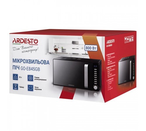 Микроволновая печь Ardesto GO-E845GB Микроволновая печь Ardesto GO-E845GB
