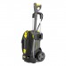 Мойка высокого давления Karcher HD 5/15 C (1.520-930.0)