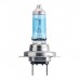 Автолампа Philips H7 WhiteVision Ultra +60% 2шт (12972WVUSM)