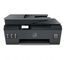 Многофункциональное устройство HP Smart Tank 530 c Wi-Fi (4SB24A)