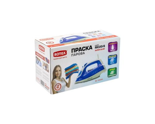 Праска Rotex RIC20-S Super Glide Праска Rotex RIC20-S Super Glide