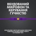 Наушники Logitech G333 Purple (981-000936)