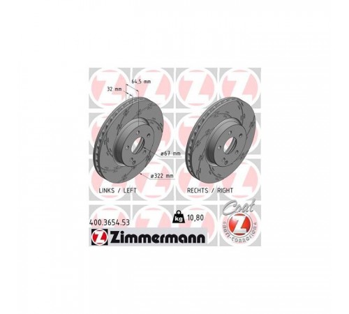 Гальмівний диск ZIMMERMANN 400.3654.53 Гальмівний диск ZIMMERMANN 400.3654.53