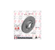 Гальмівний диск ZIMMERMANN 460.1581.20