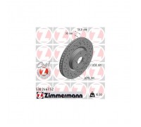 Тормозной диск ZIMMERMANN 530.2467.52