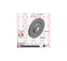 Гальмівний диск ZIMMERMANN 530.2467.52