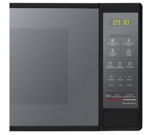 Мікрохвильова піч LG MS2042DARB
