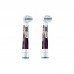 Насадка для зубной щетки Oral-B Stages Power FrozenII EB10 2шт