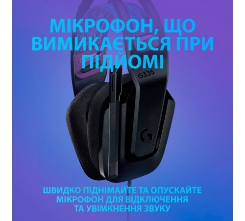 Наушники Logitech G335 Wired Gaming Black (981-000978) Наушники Logitech G335 Wired Gaming Black (981-000978)