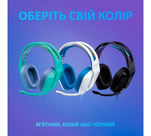 Наушники Logitech G335 Wired Gaming Black (981-000978) Наушники Logitech G335 Wired Gaming Black (981-000978)