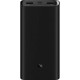 Батарея универсальная Xiaomi Mi 50W Power Bank 20000mAh (BHR5121GL)