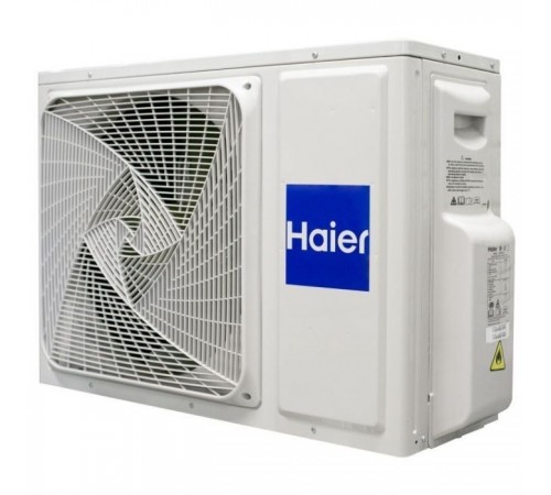 Кондиционер Haier 1U71S2SR2FA/AS71S2SF1FA-WH1 Кондиционер Haier 1U71S2SR2FA/AS71S2SF1FA-WH1