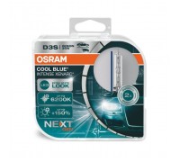 Автолампа Osram 66340CBN-HCB