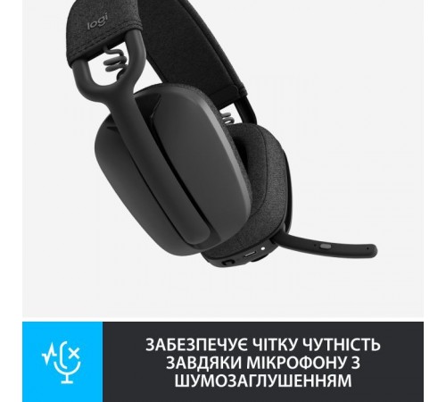 Навушники Logitech Zone Vibe 100 Wireless Graphite (981-001213) Навушники Logitech Zone Vibe 100 Wireless Graphite (981-001213)