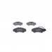 Тормозные колодки Bosch 0 986 424 769