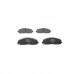 Тормозные колодки Bosch 0986494769