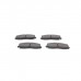 Тормозные колодки Bosch 0986494769