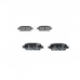 Тормозные колодки Bosch 0986494861