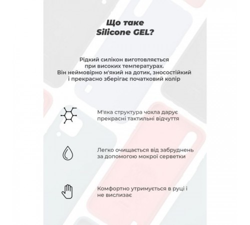 Чохол до мобільного телефона Armorstandart ICON Case Xiaomi Redmi 10 5G/11 Prime 5G/Note 11E 5G Black (ARM61851)