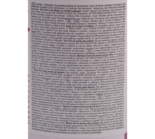 Антифриз Febi G13 1л фиолетовый -35C (172015FE) Антифриз Febi G13 1л фиолетовый -35C (172015FE)