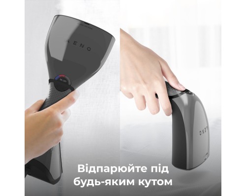 Відпарювач для одягу AENO AGS0001