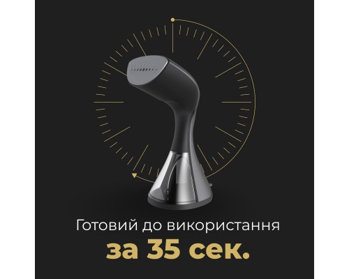 Відпарювач для одягу AENO AGS0001