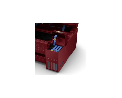 Багатофункціональний пристрій Epson L4267 c WiFi (C11CJ63413) Багатофункціональний пристрій Epson L4267 c WiFi (C11CJ63413)