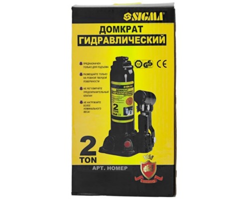 Домкрат Sigma гідравлічний пляшковий 2т, 180-333мм (6101021) Домкрат Sigma гідравлічний пляшковий 2т, 180-333мм (6101021)