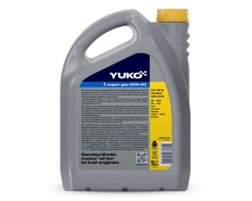Моторна олива Yuko SUPER GAS 10W-40 5л (4820070244519) Моторна олива Yuko SUPER GAS 10W-40 5л (4820070244519)