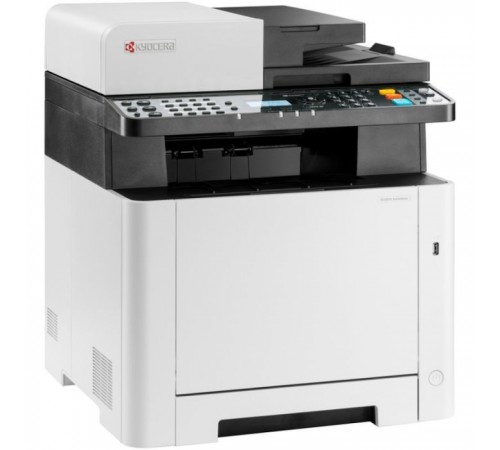 Багатофункціональний пристрій Kyocera Ecosys MA2100cfx (110C0B3NL0) Багатофункціональний пристрій Kyocera Ecosys MA2100cfx (110C0B3NL0)