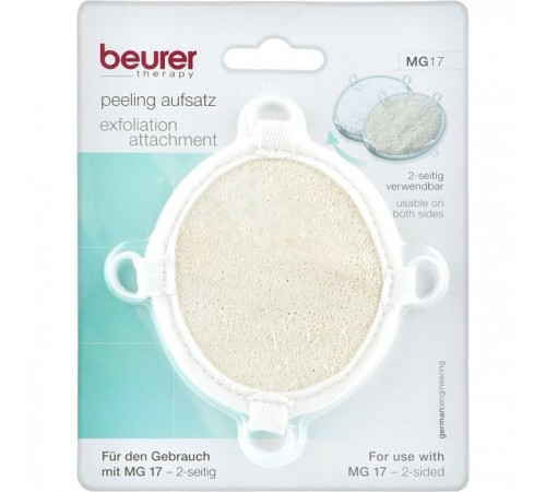 Массажер Beurer Насадка MG 17 Peeling Массажер Beurer Насадка MG 17 Peeling