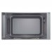 Микроволновая печь Bosch FFL020MS1