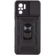 Чохол до мобільного телефона BeCover Military Poco M5s Black (709118)