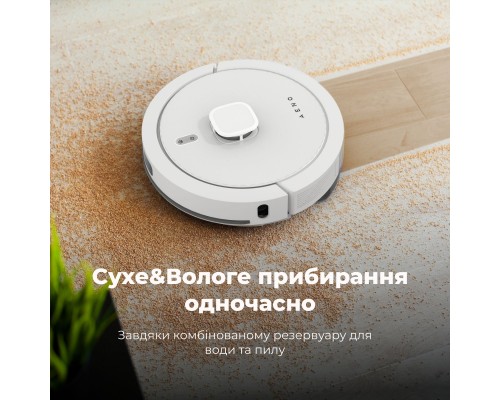 Пилосос AENO RC4S Пилосос AENO RC4S