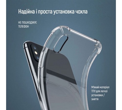 Чохол до мобільного телефона ColorWay TPU AntiShock Xiaomi 13 Lite Clear (CW-CTASX13L) Чохол до мобільного телефона ColorWay TPU AntiShock Xiaomi 13 Lite Clear (CW-CTASX13L)