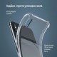 Чохол до мобільного телефона ColorWay TPU AntiShock Xiaomi 13 Lite Clear (CW-CTASX13L)